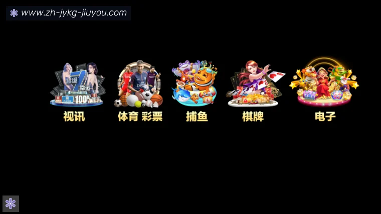 关于开云