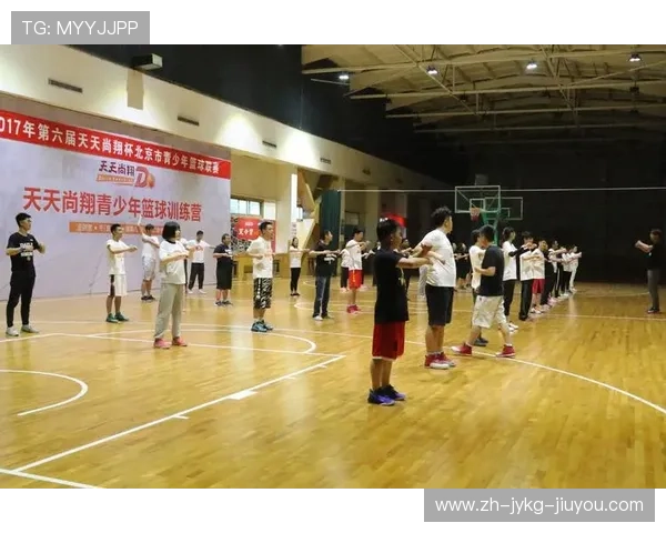 分析篮球训练营中团队建设活动对提升协作能力的作用 分析篮球训练营中团队建设活动对提升协作能力的作用