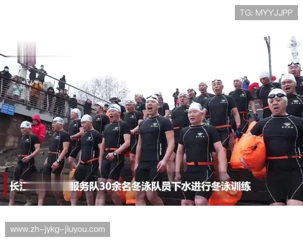 武汉冬泳队伍资料与冬泳赛事简析 武汉冬泳队伍资料与冬泳赛事简析