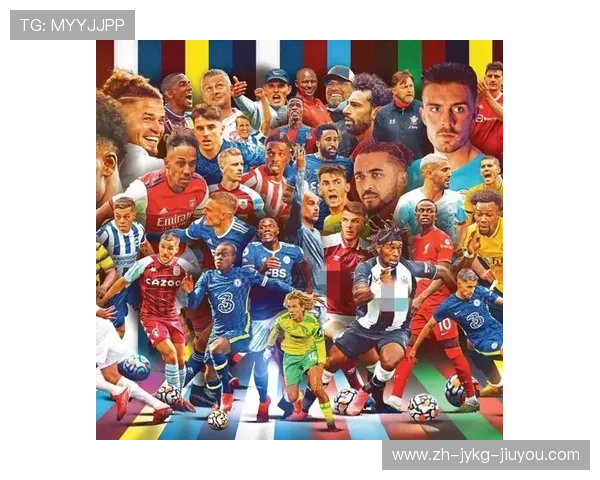 英超全部球队详细介绍