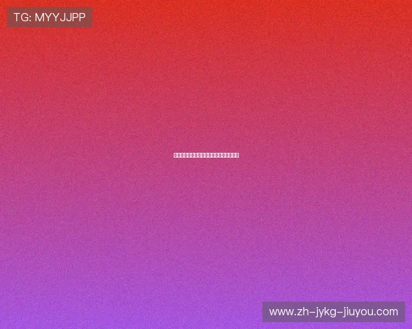 皇马西甲联赛球衣臂章设计与象征意义解读