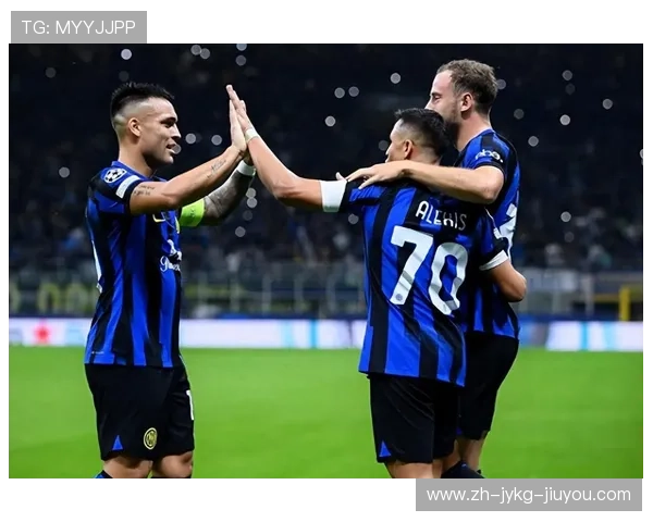 天下足球国米欧冠精彩比赛及战术点评